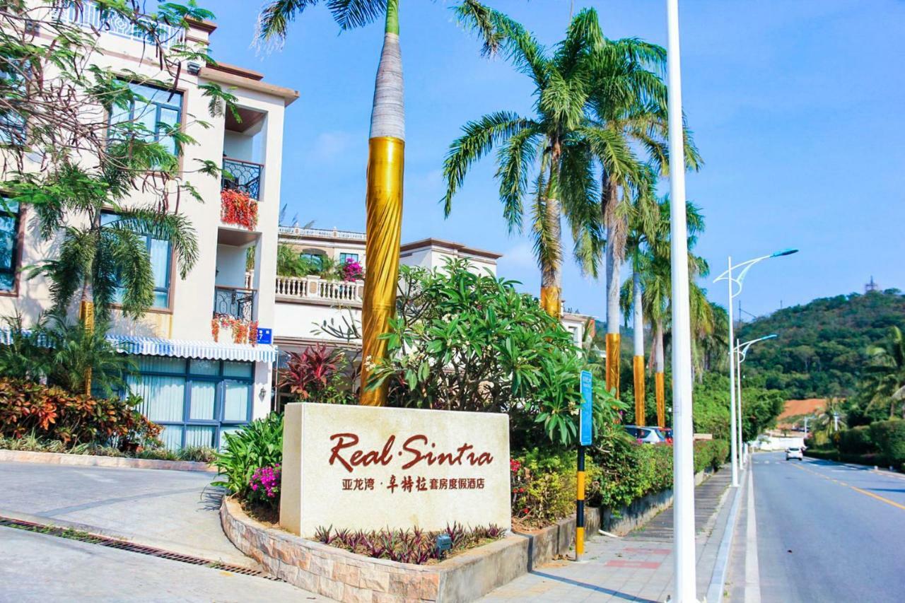 Sanya Yalong Bay Sintra Suites Hotel Esterno foto