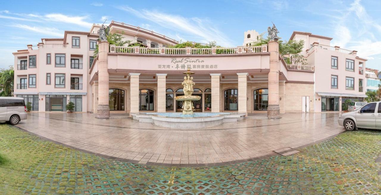 Sanya Yalong Bay Sintra Suites Hotel Esterno foto